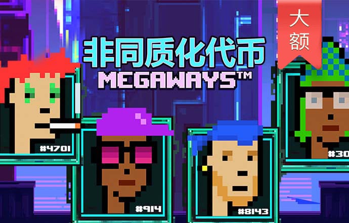 Manbetx3.0登陆
