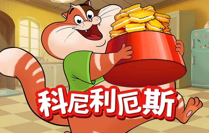 日本大相扑