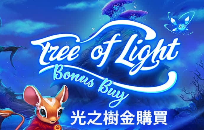 925体育直播最新
